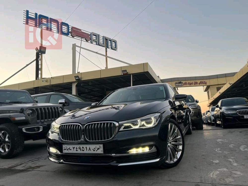 بي ام دبليو الفئة 7
